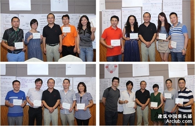 20130813040409521.jpg 20130813040409521.jpg