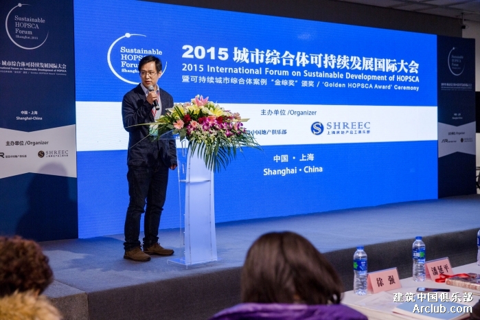 2吴磊.jpg 2吴磊.jpg