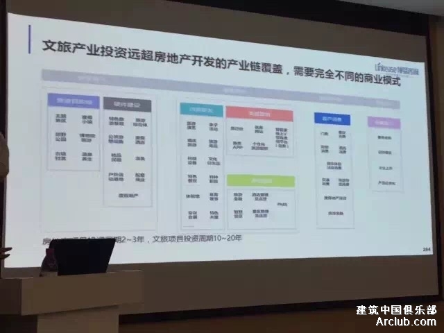 微信图片_20170509175214.jpg