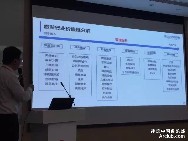 微信图片_20170509175218.jpg