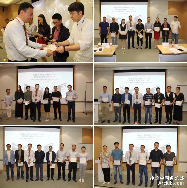微信图片_20170509175224.jpg