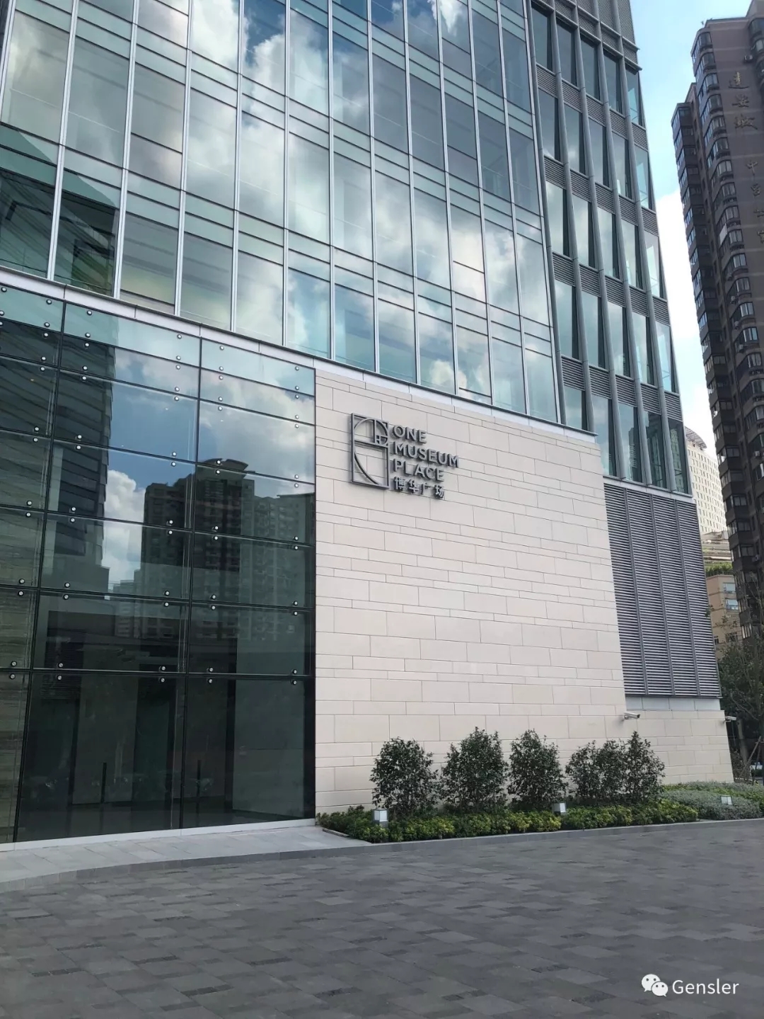 WE HAVE MOVED! 我们搬新家了！ ELA International Landscape Award