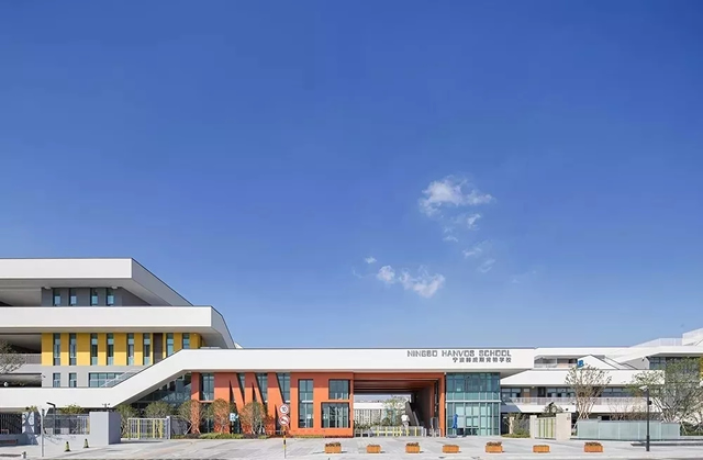 《建筑中国周刊》125期-校园建筑篇 - 景观网