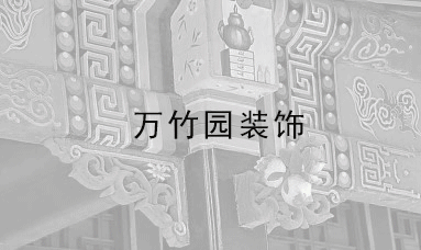 640 (1).gif