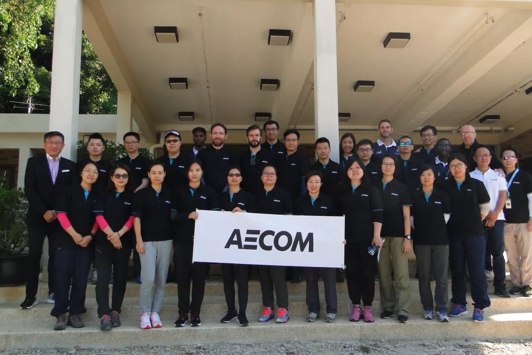 在AECOM, 开启充满机遇的职业生涯 - 景观网