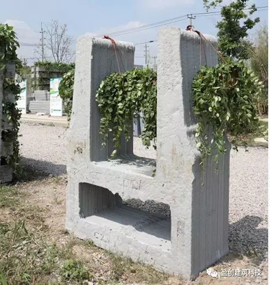 盈创3D打印建筑助力永钢固废产品化，实现固废零排放ELA International Landscape Award