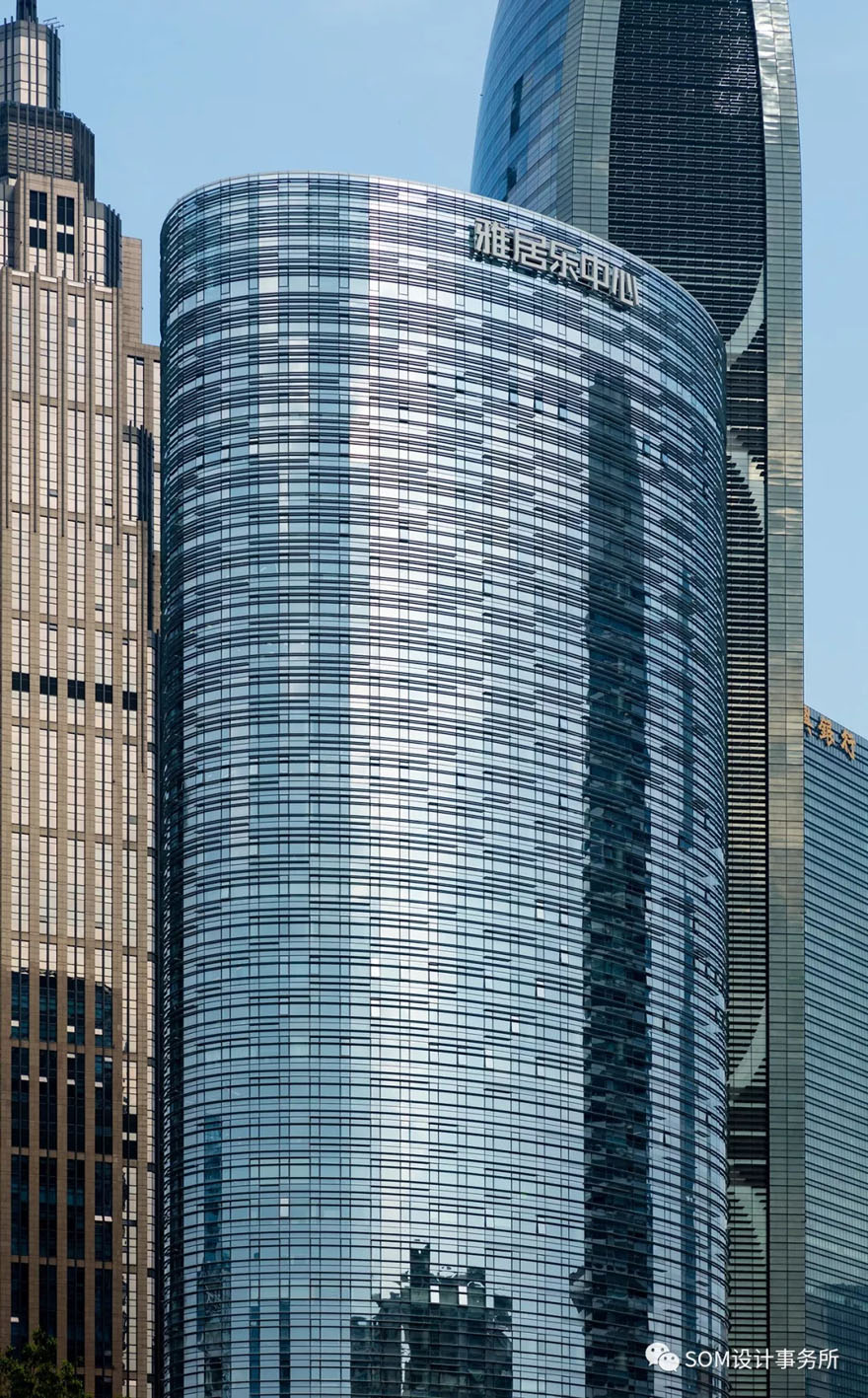 雅居乐集团总部大厦 | SOM - 景观网