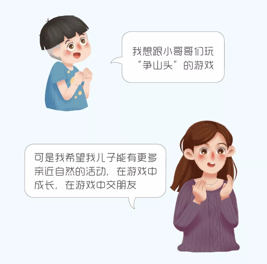 有一天,我住进了自己设计的小区|融创上海景观真实需求初探(上) - Press 地产通讯社