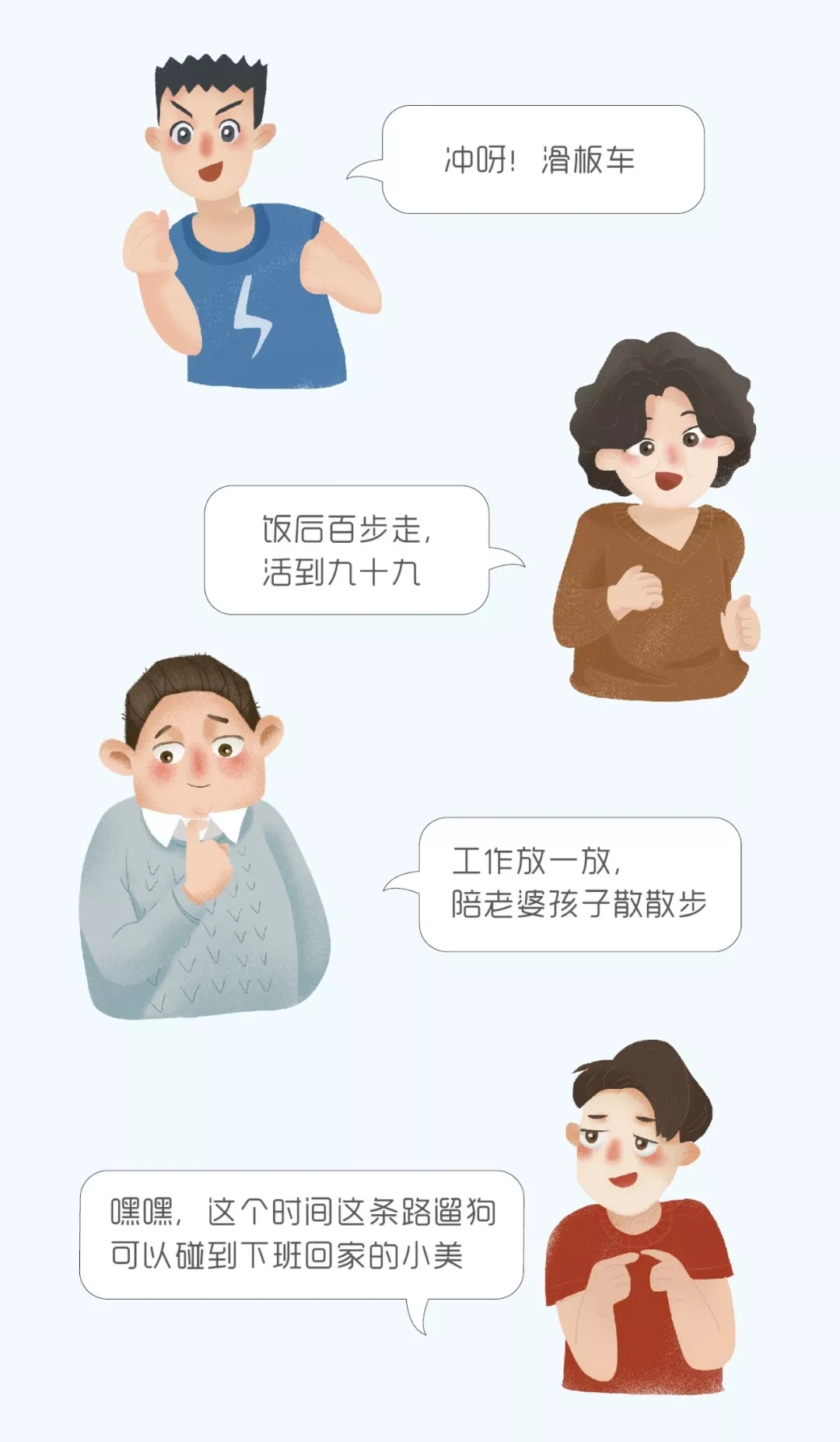 有一天,我住进了自己设计的小区|融创上海景观真实需求初探(上) - Press 地产通讯社