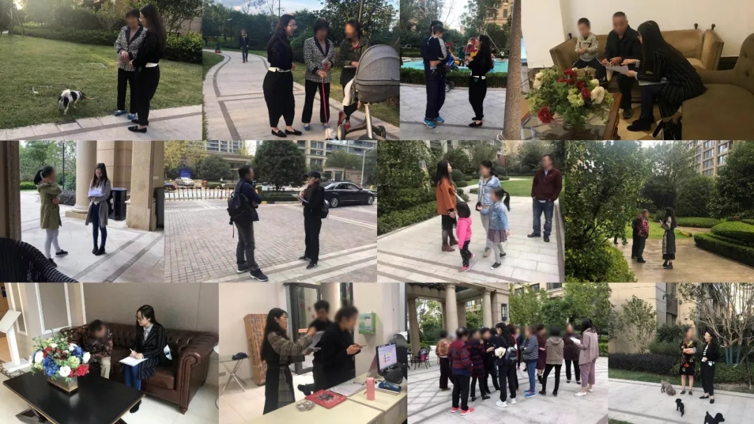 有一天,我住进了自己设计的小区|融创上海景观真实需求初探(上) - Press 地产通讯社