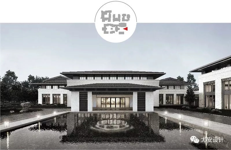 萍乡绿地铂瑞酒店 | 尤安设计 - 景观网