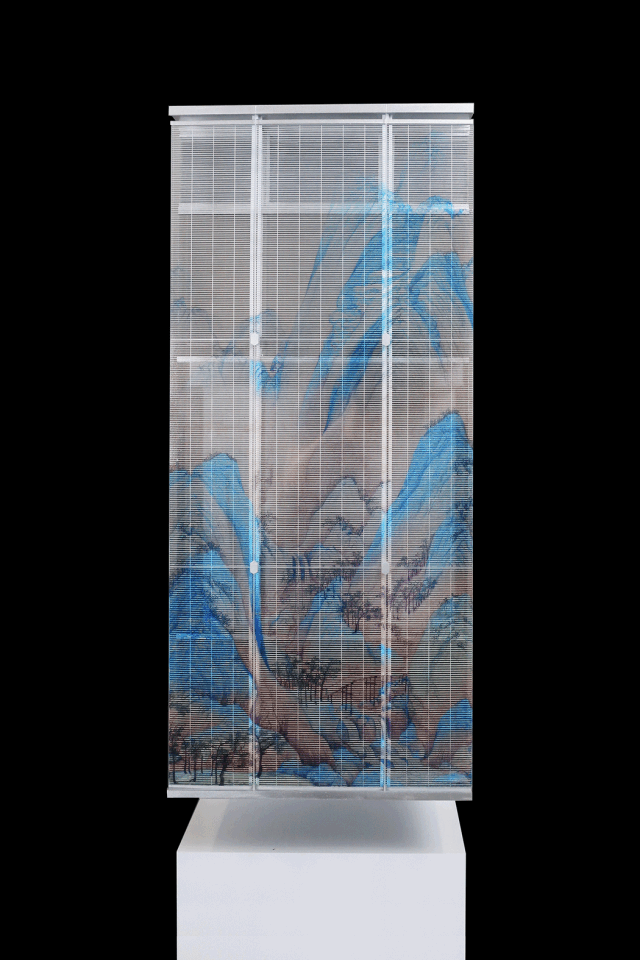 640 (6).gif