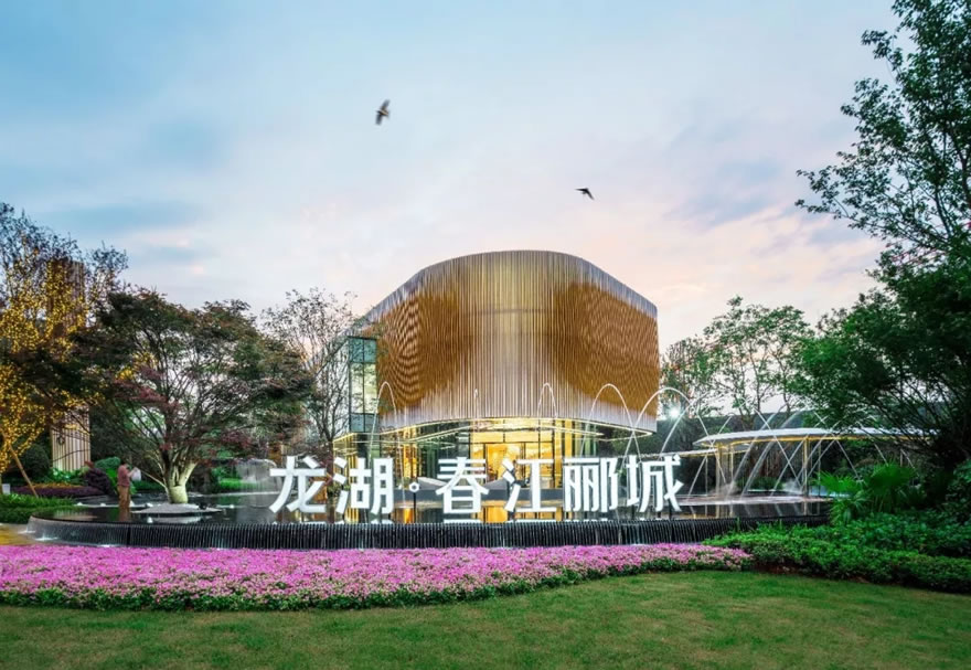 长沙龙湖·春江郦城 | 山水比德 - 景观网