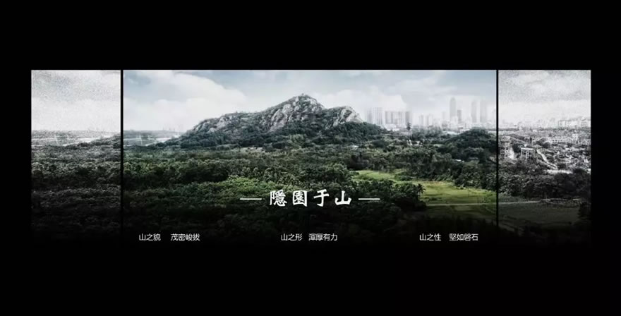 苏州山水•樾澜庭 | 朗道国际设计 - 景观网