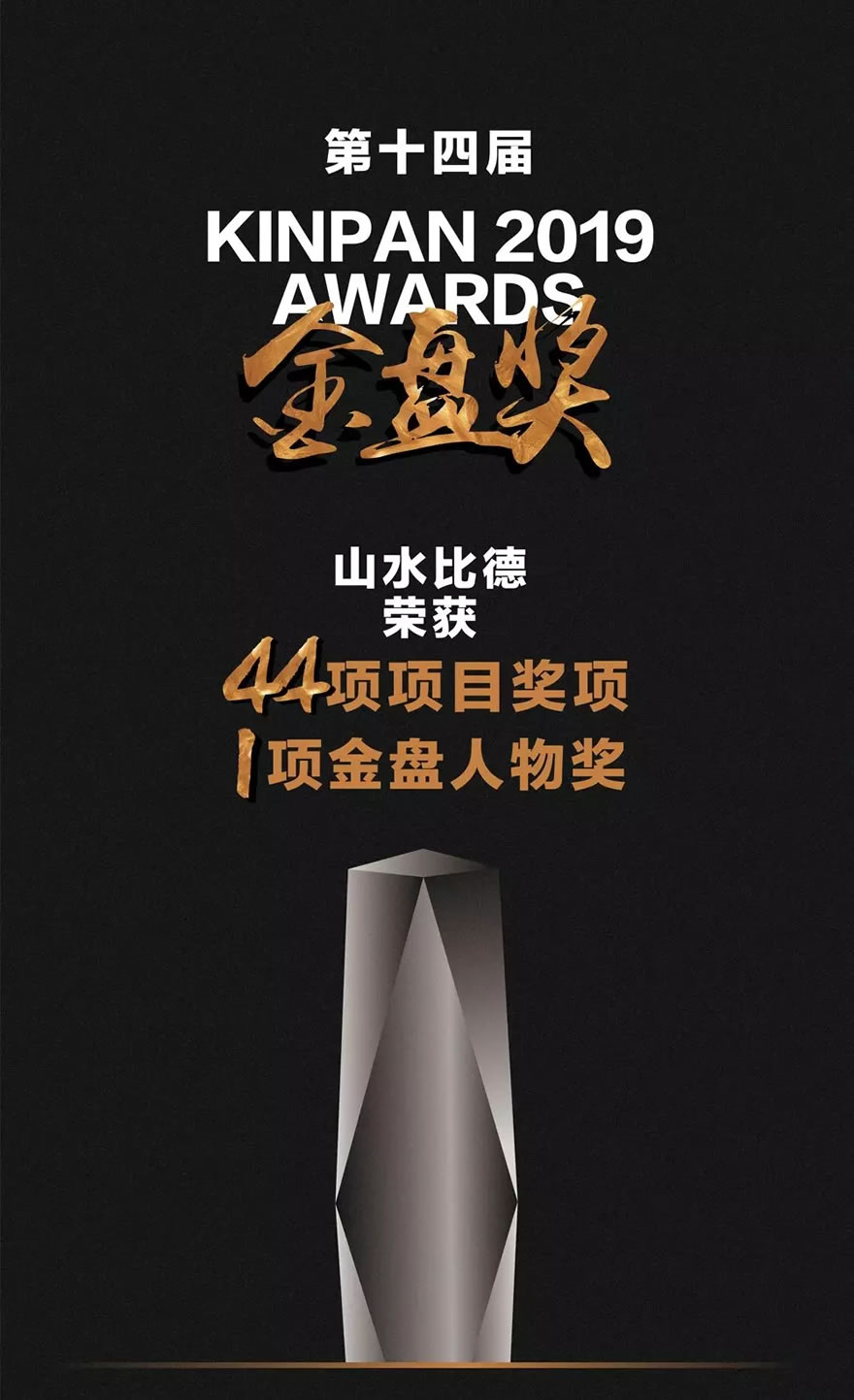 640.webp.jpg 640.webp.jpg