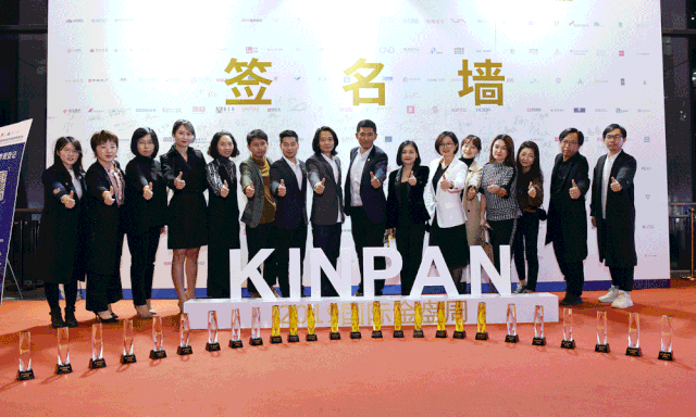 640 (1).gif 640 (1).gif