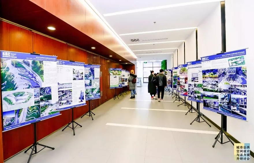 喜讯|易兰设计荣获SRC优秀城市街景项目大奖 - 景观网