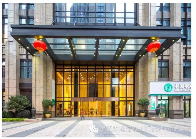 珠光 · 新城国际中心 | 宝贤华瀚建筑工程设计有限公司 - Press 地产通讯社