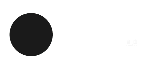 640 (1).gif