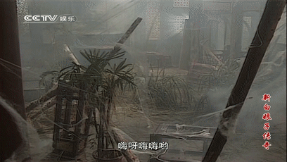 640 (2).gif