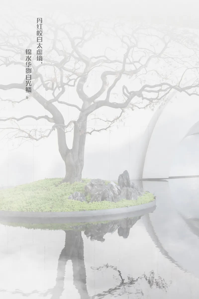 杭州中海·黄龙云起 | DDON笛东 - 景观网