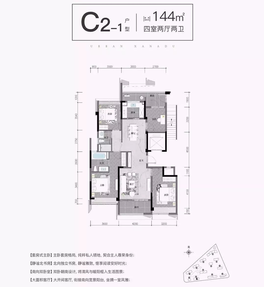 杭州万科的壹号工程 - 景观网