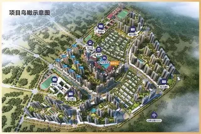 不是碧桂园!不是恒大!全国最大地产巨鳄竟然是…… - 景观网
