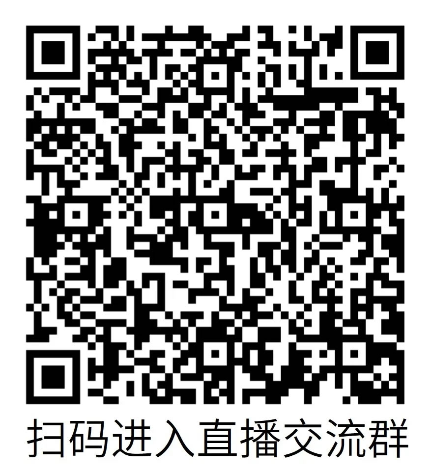 城市超进化的特殊姿势 | 区域整体开发的设计总控实践与非典型性TOD - 景观网