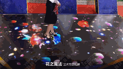 640 (1).gif