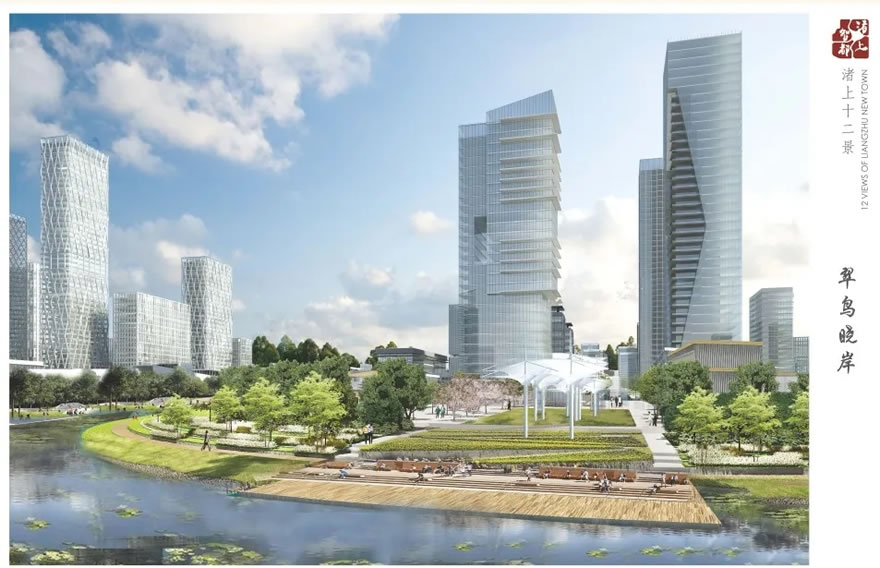 杭州良渚商务核心区 | AECOM - Press 地产通讯社