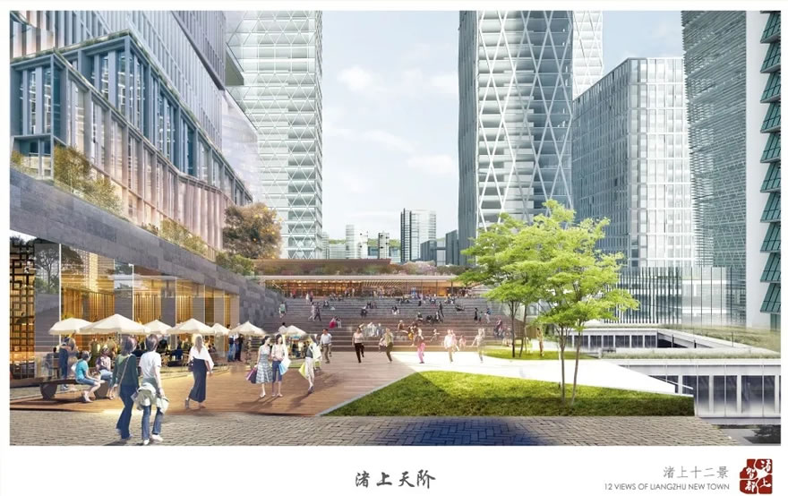 杭州良渚商务核心区 | AECOM - Press 地产通讯社