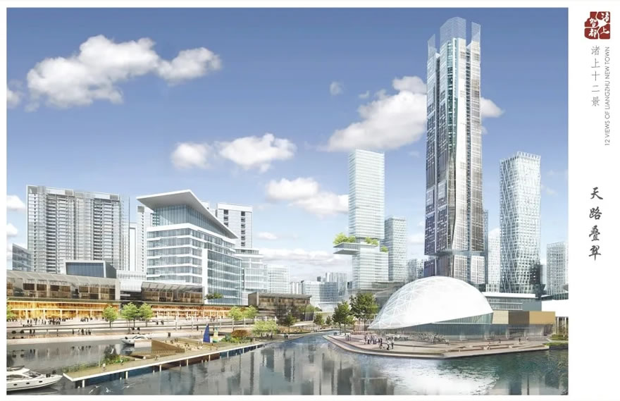 杭州良渚商务核心区 | AECOM - Press 地产通讯社