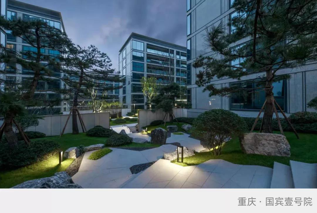 TOP100产品系解读丨融创中国:塑造与时俱进的东方新人居 - Press 地产通讯社