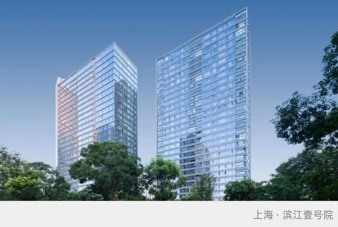 TOP100产品系解读丨融创中国:塑造与时俱进的东方新人居 - Press 地产通讯社