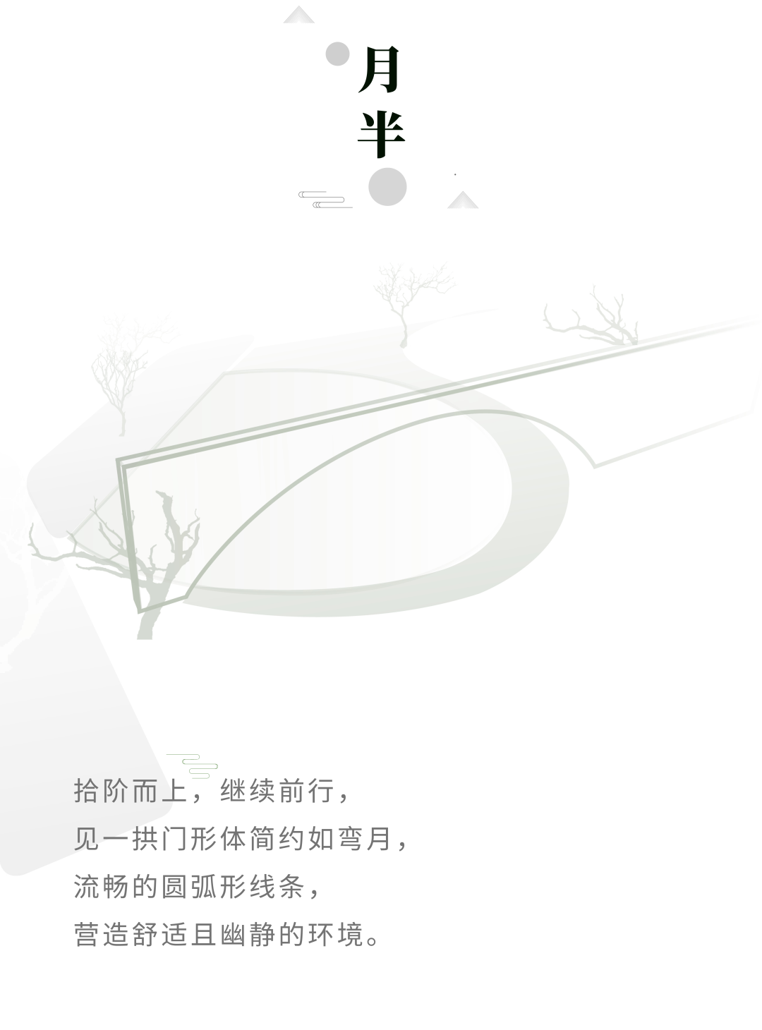 640 (1).png