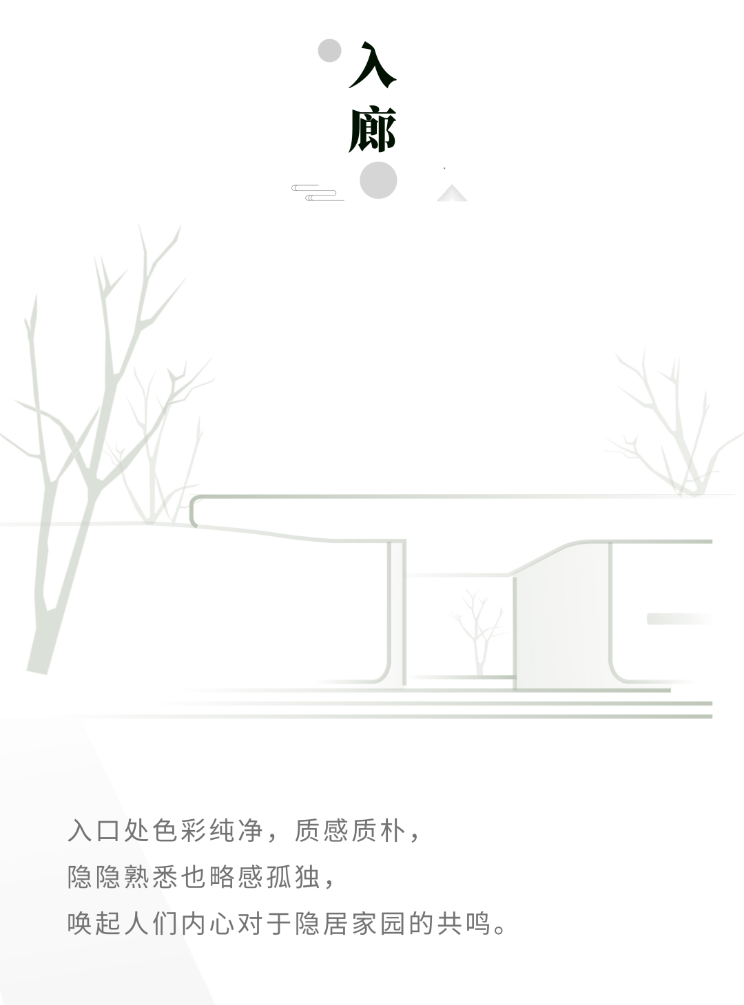 640 (3).png