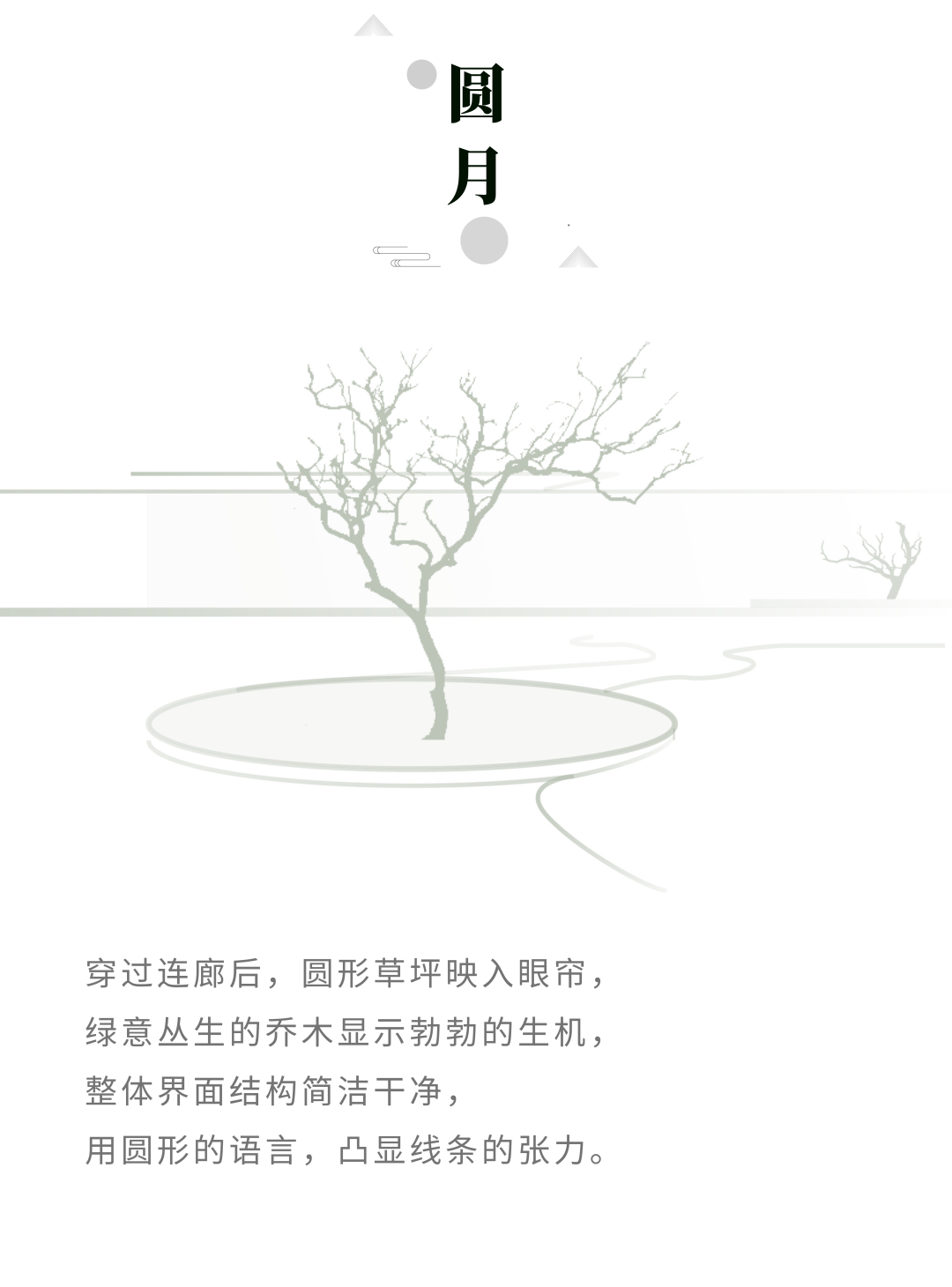 640 (5).png