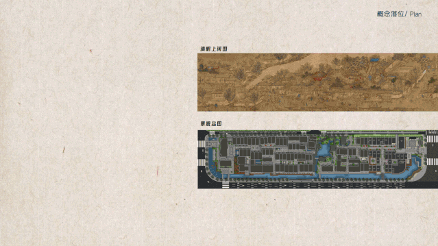 640 (1).gif