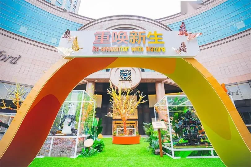 看头部玩家如何玩转“沉浸式艺术+商业” - Press 地产通讯社