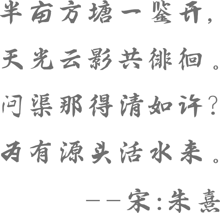 640 (1).png