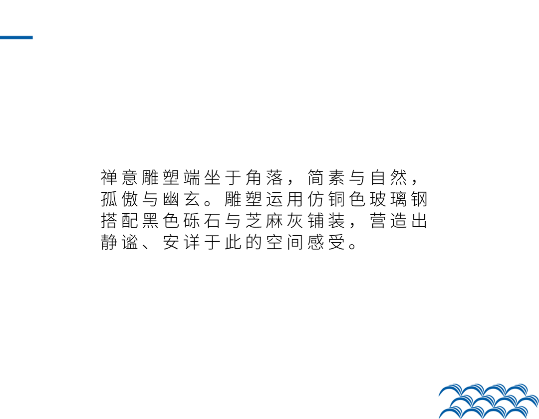 640 (7).png