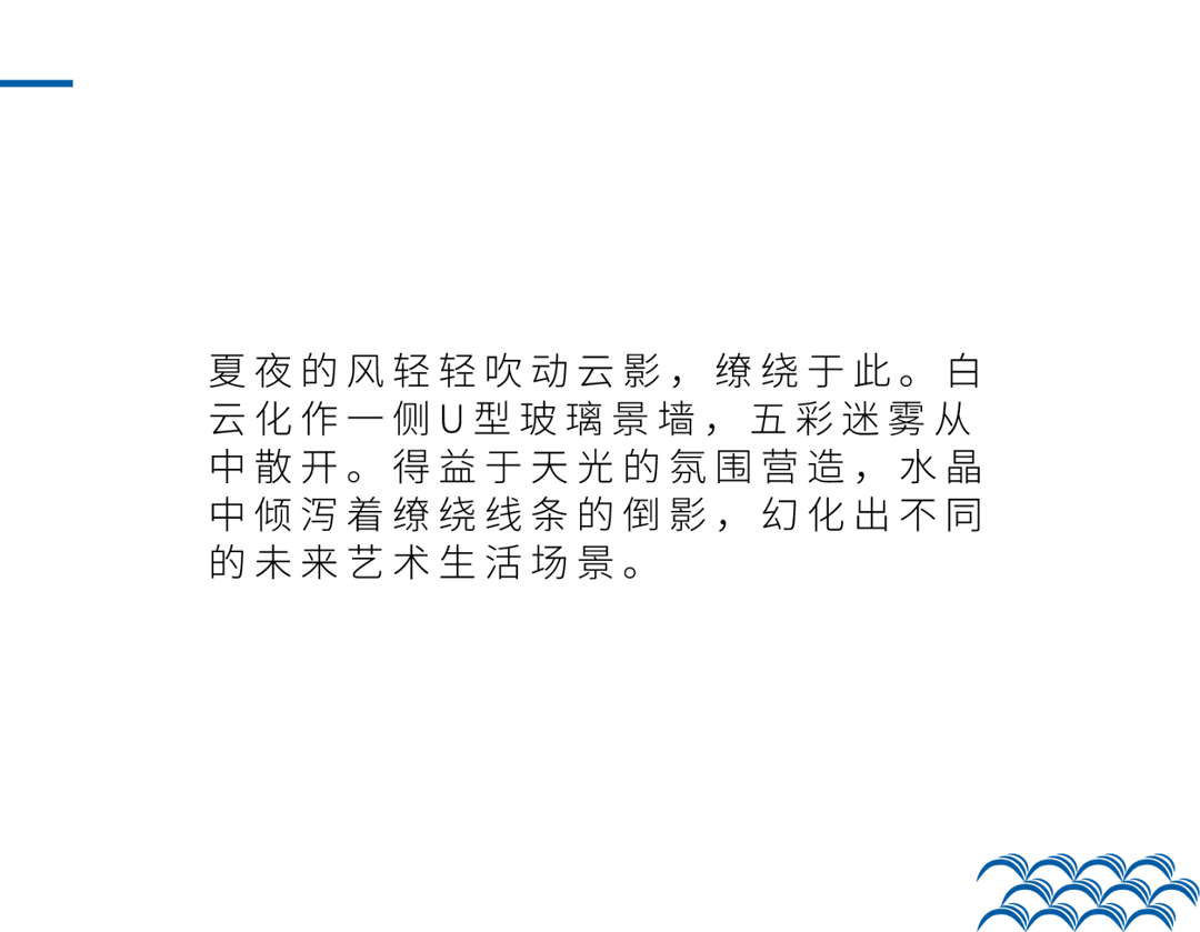 640 (8).png