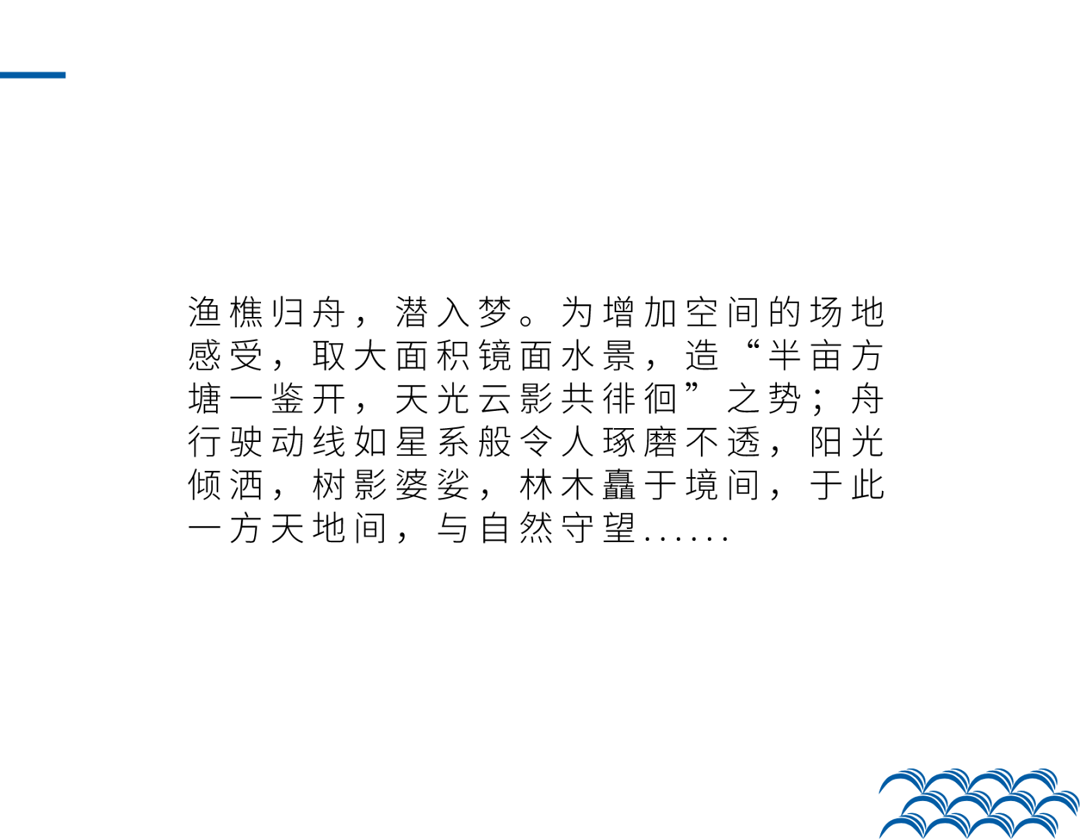 640 (10).png