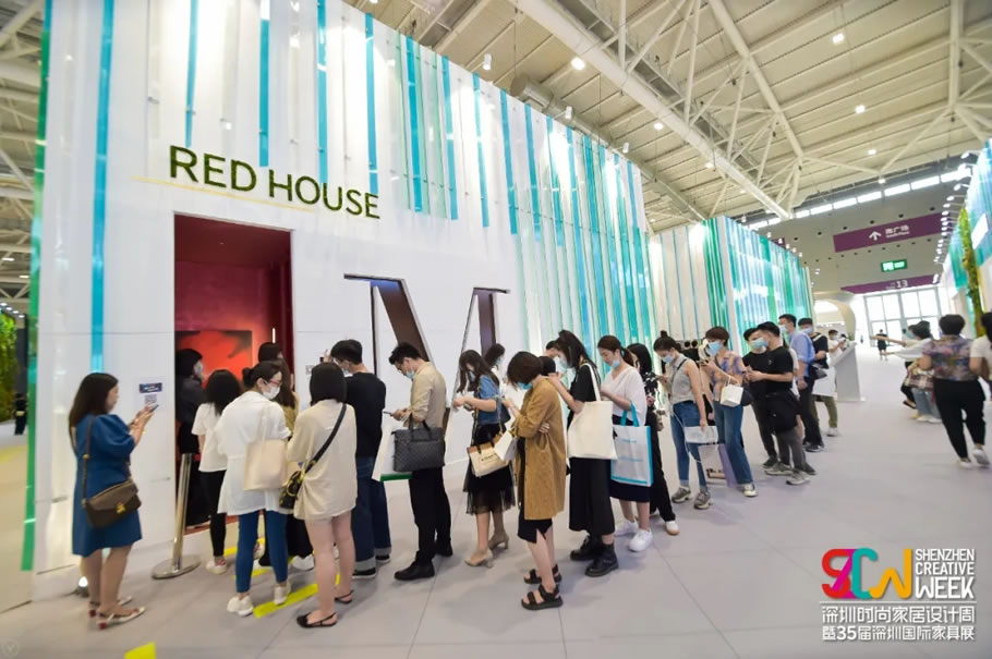 2020深圳国际精装住宅展×矩阵纵横:100㎡Red House,燃! - 景观网