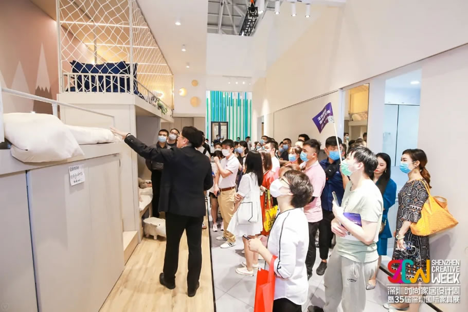 2020深圳国际精装住宅展 | 深家协精装院:29㎡漫乐小屋 - 景观网