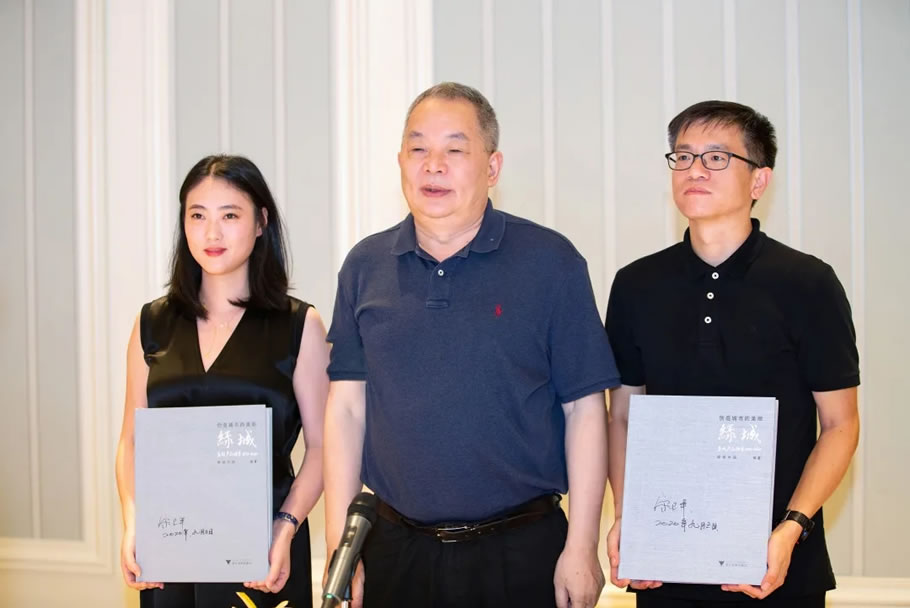 宋卫平考察绿城“梦工厂”:四大特质定位未来产品方向 - 景观网