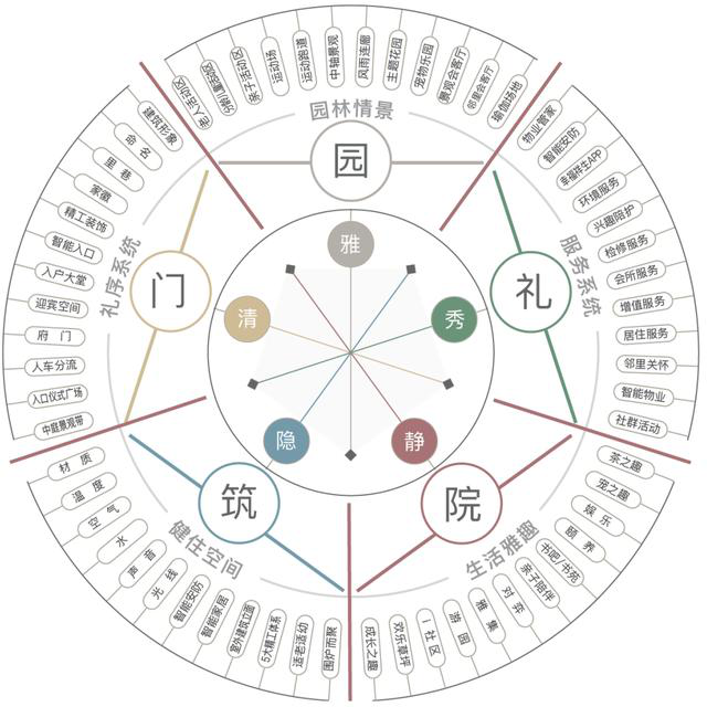 640 (5).png 640 (5).png