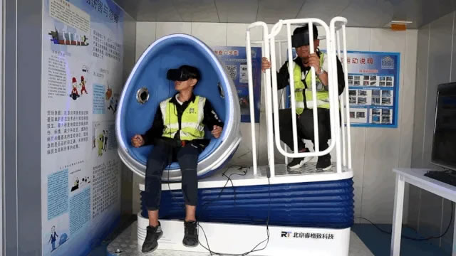 透视家的背后,破解金茂“高端质造”密码 - 景观网