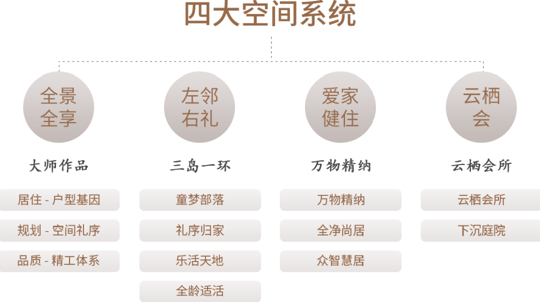 640 (4).png