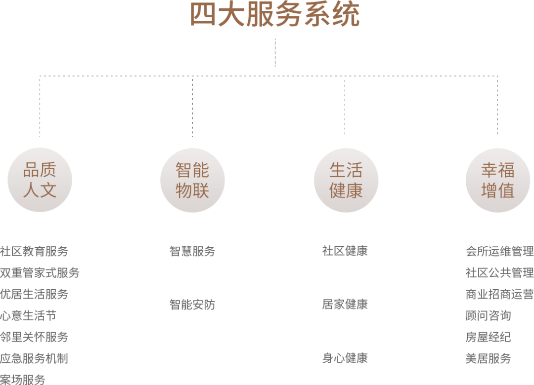 640 (5).png